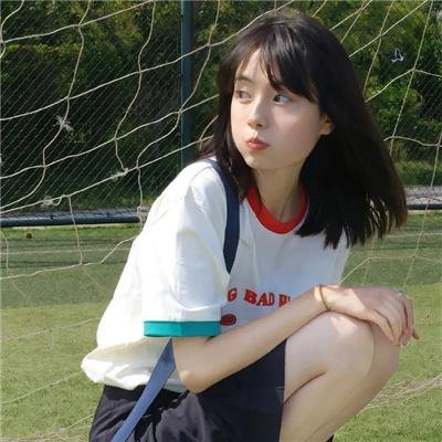 虎口余生
